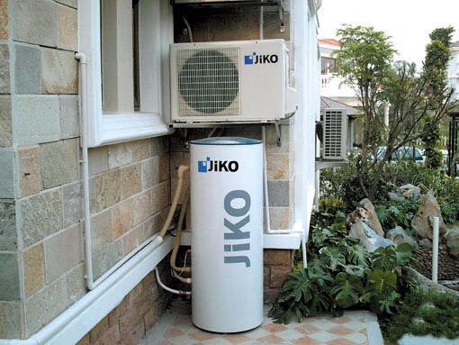 Lợi ích khi sử dụng máy bơm nhiệt Heat Pumps - Ảnh 1