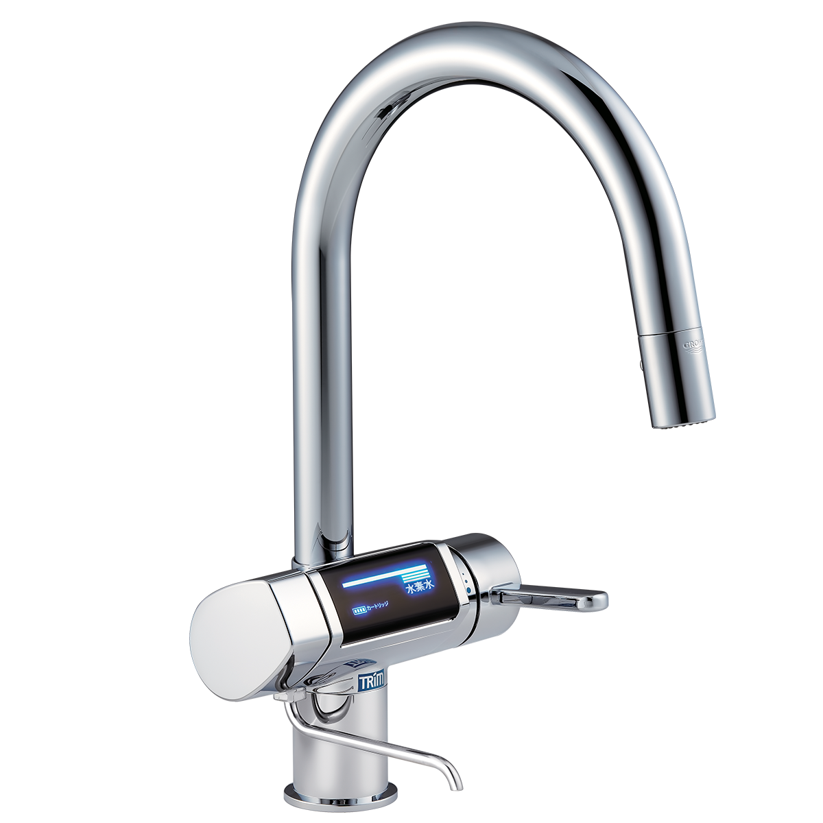 Máy lọc nước TRIM ION GRACIA