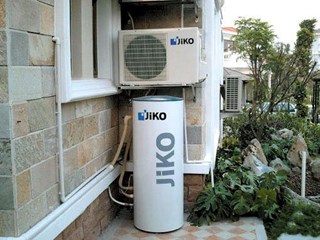 Máy nước nóng bơm nhiệt gia đình JIKO giá tốt tại Hải Phòng